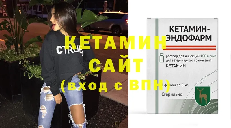 цены наркотик  Бокситогорск  omg вход  Кетамин ketamine 